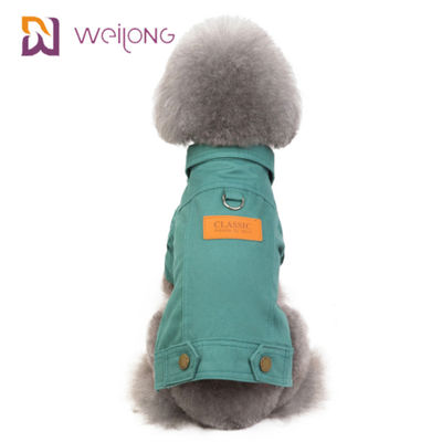 Revestimento personalizado Sherpa macio do animal de estimação da lona do algodão que alinha o revestimento do inverno do cachorrinho