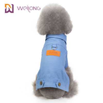 Revestimento personalizado Sherpa macio do animal de estimação da lona do algodão que alinha o revestimento do inverno do cachorrinho